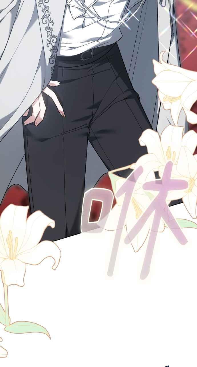 第2话 第114页