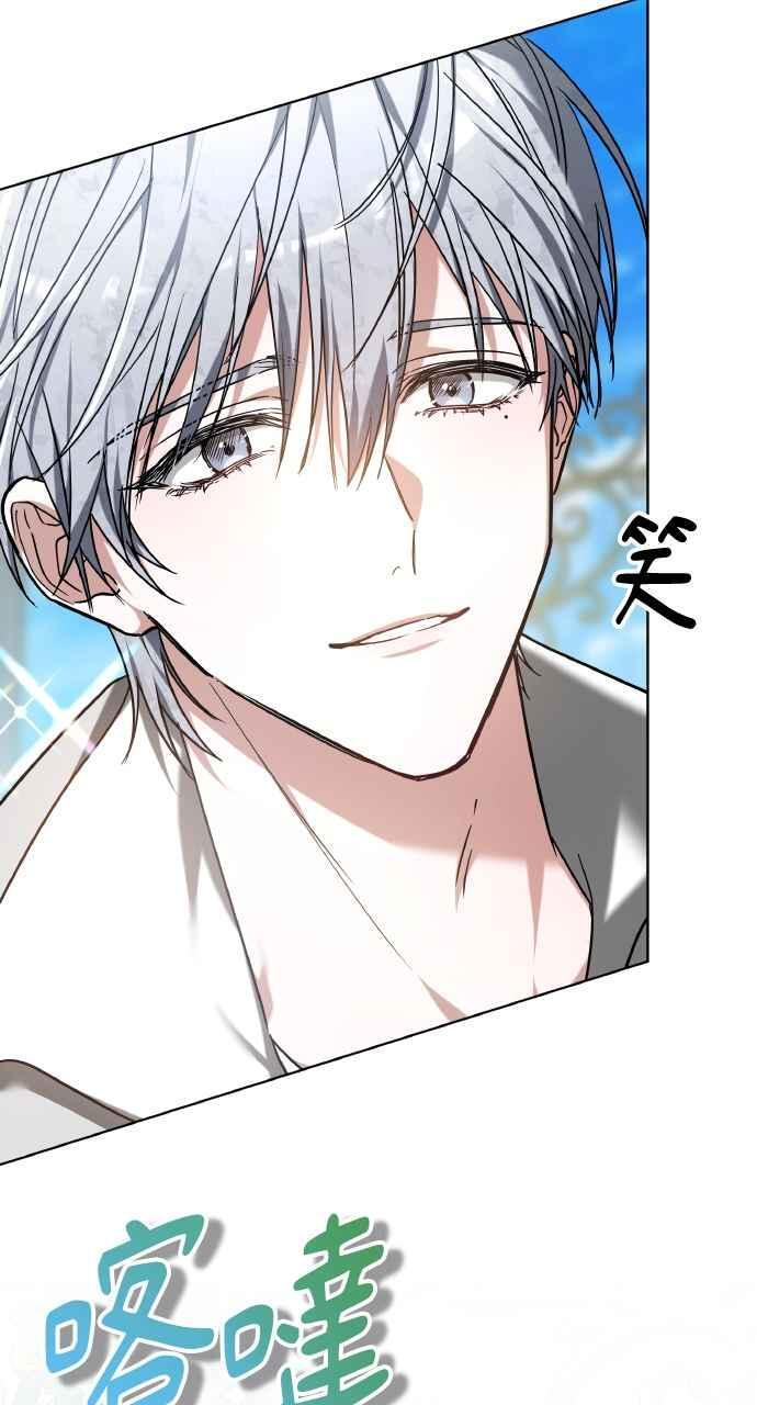 第2话 第115页