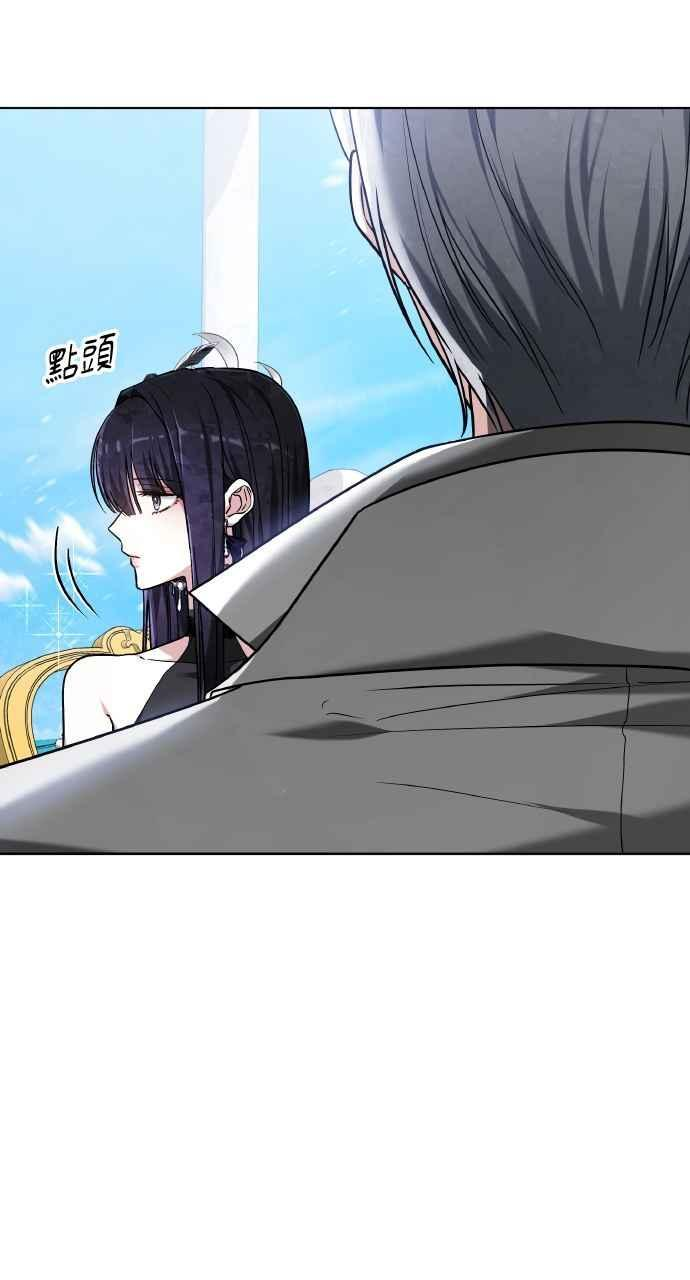 第2话 第127页