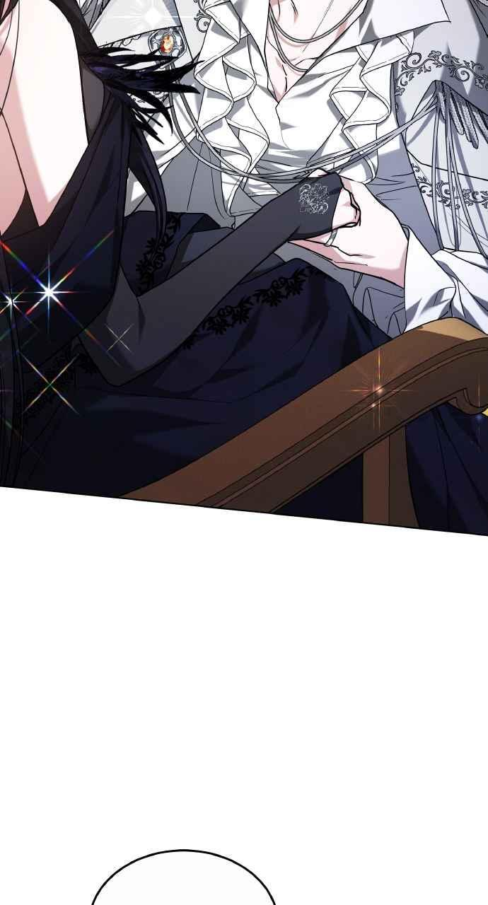 第3话 第3页