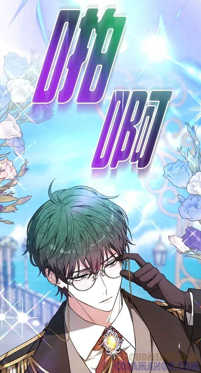 第3话 第25页