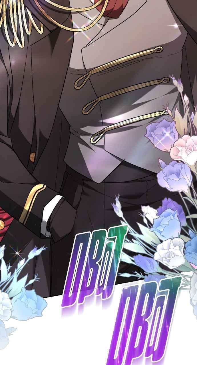 第3话 第26页