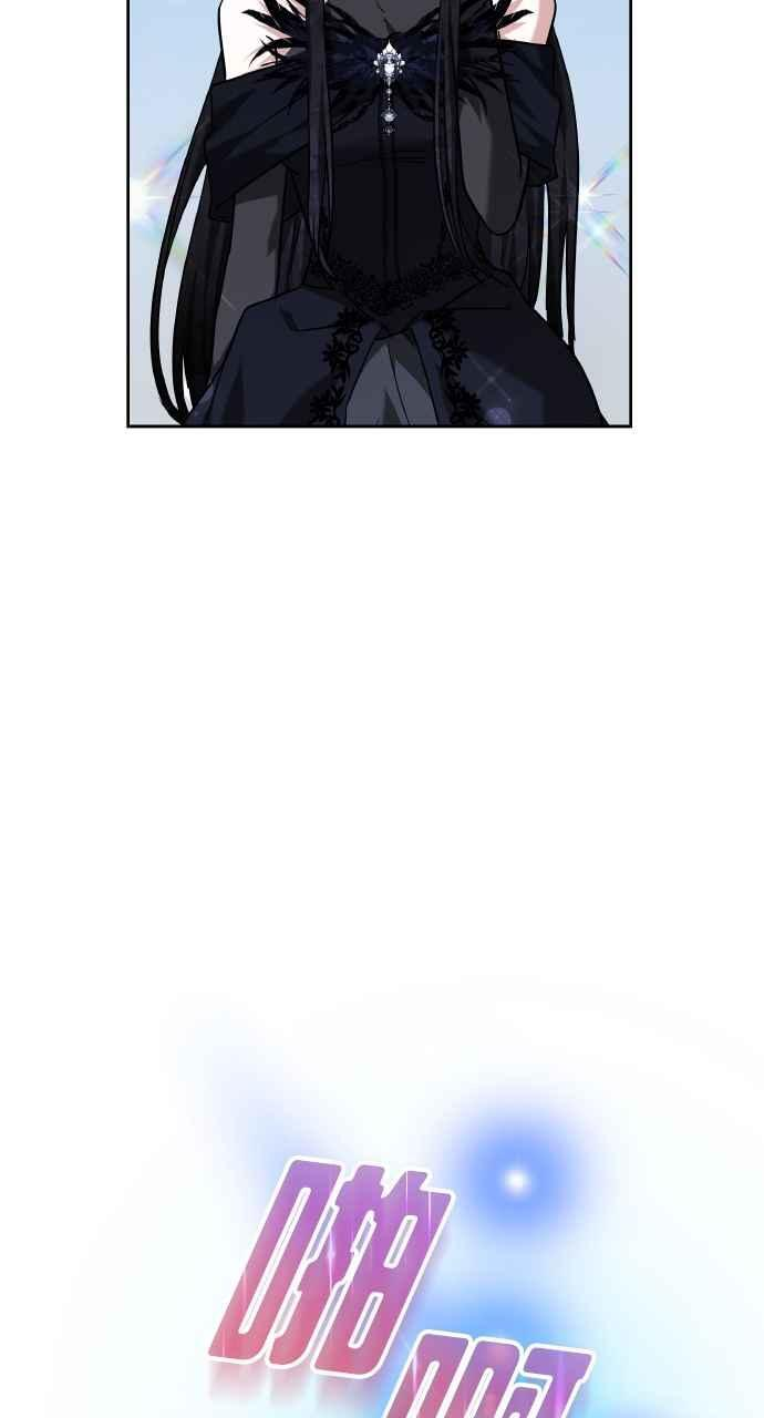 第3话 第52页