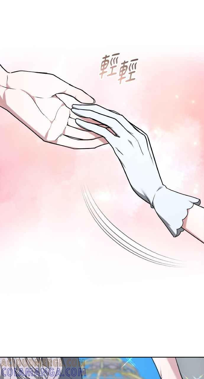 第3话 第65页