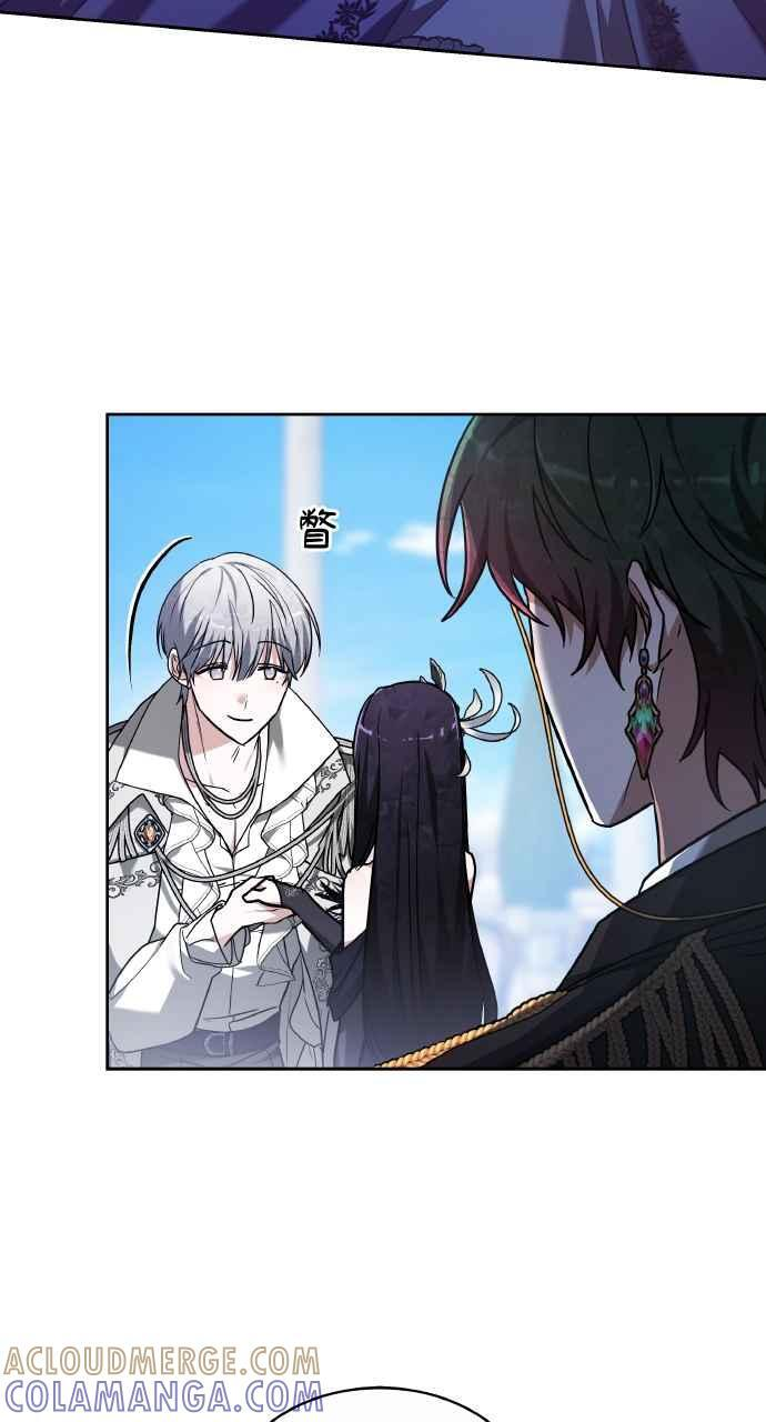 第3话 第101页