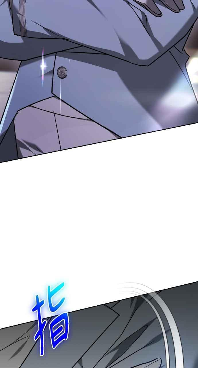 第3话 第119页