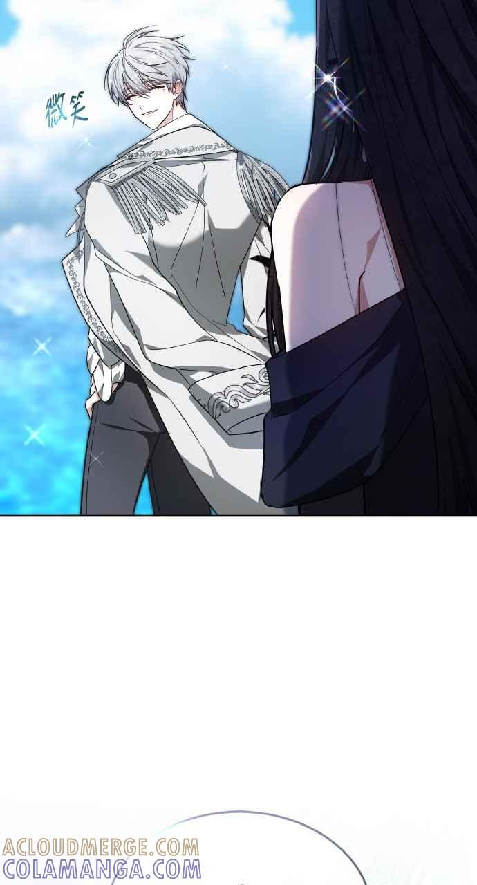 第4话 第17页