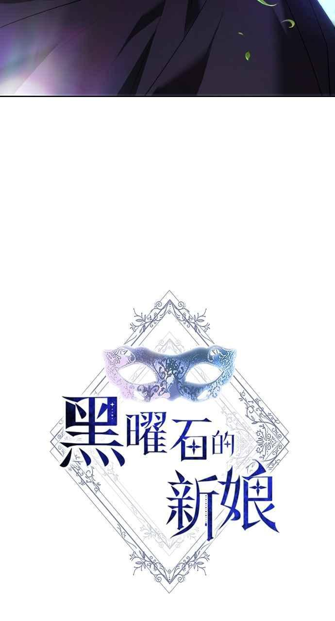 第4话 第38页