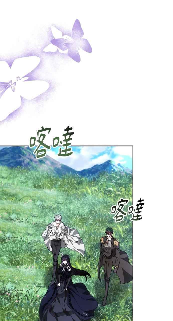 第4话 第48页