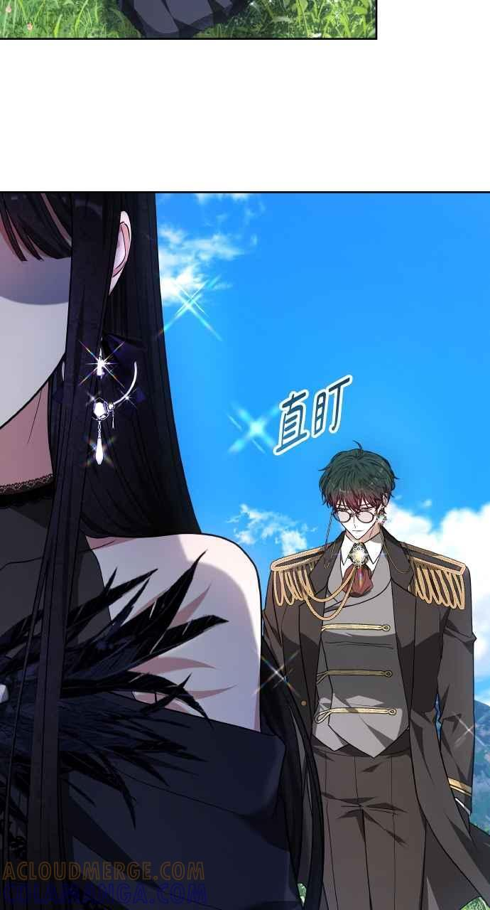 第4话 第49页