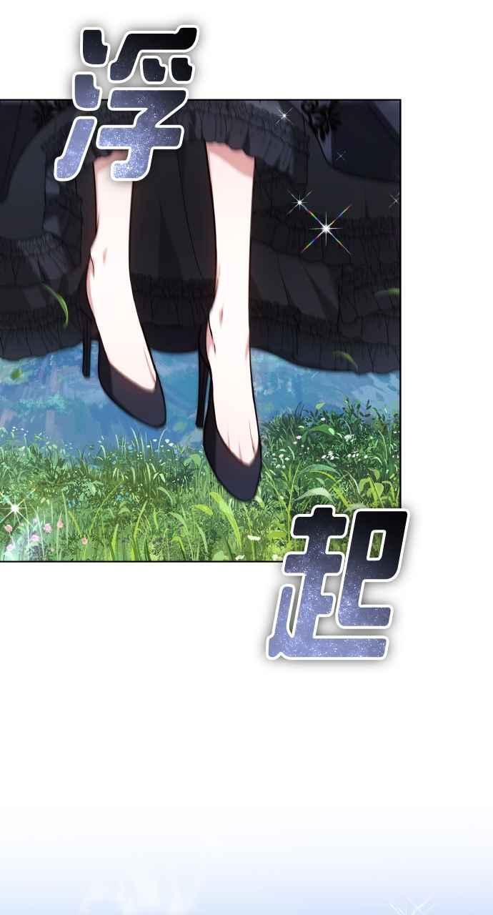 第4话 第58页