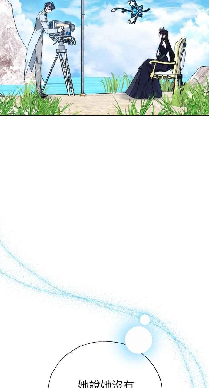 第5话 第9页