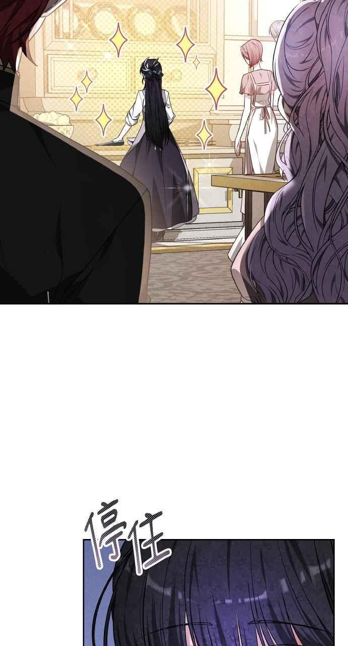 第5话 第59页