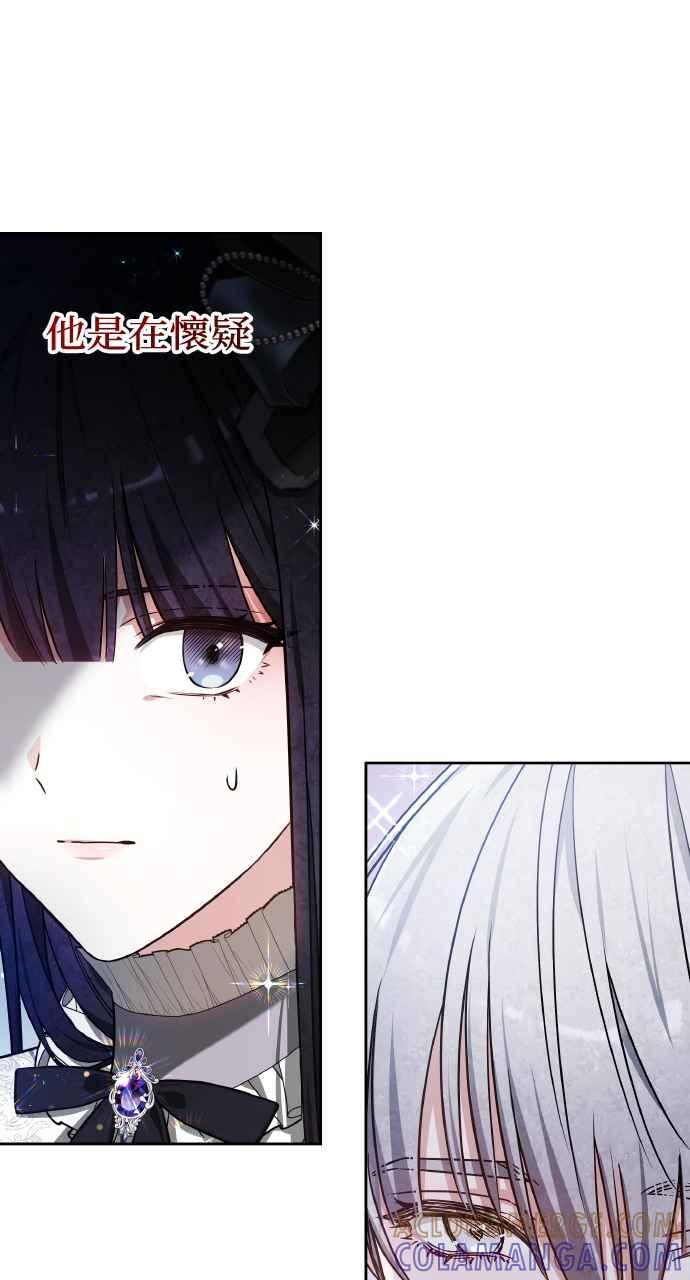 第6话 第49页