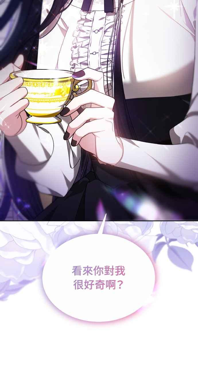 第6话 第62页