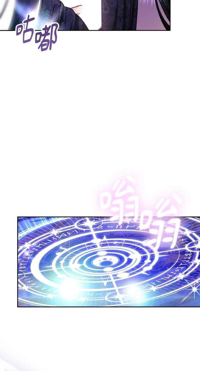 第6话 第108页