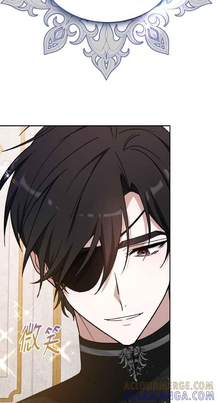 第7话 第32页
