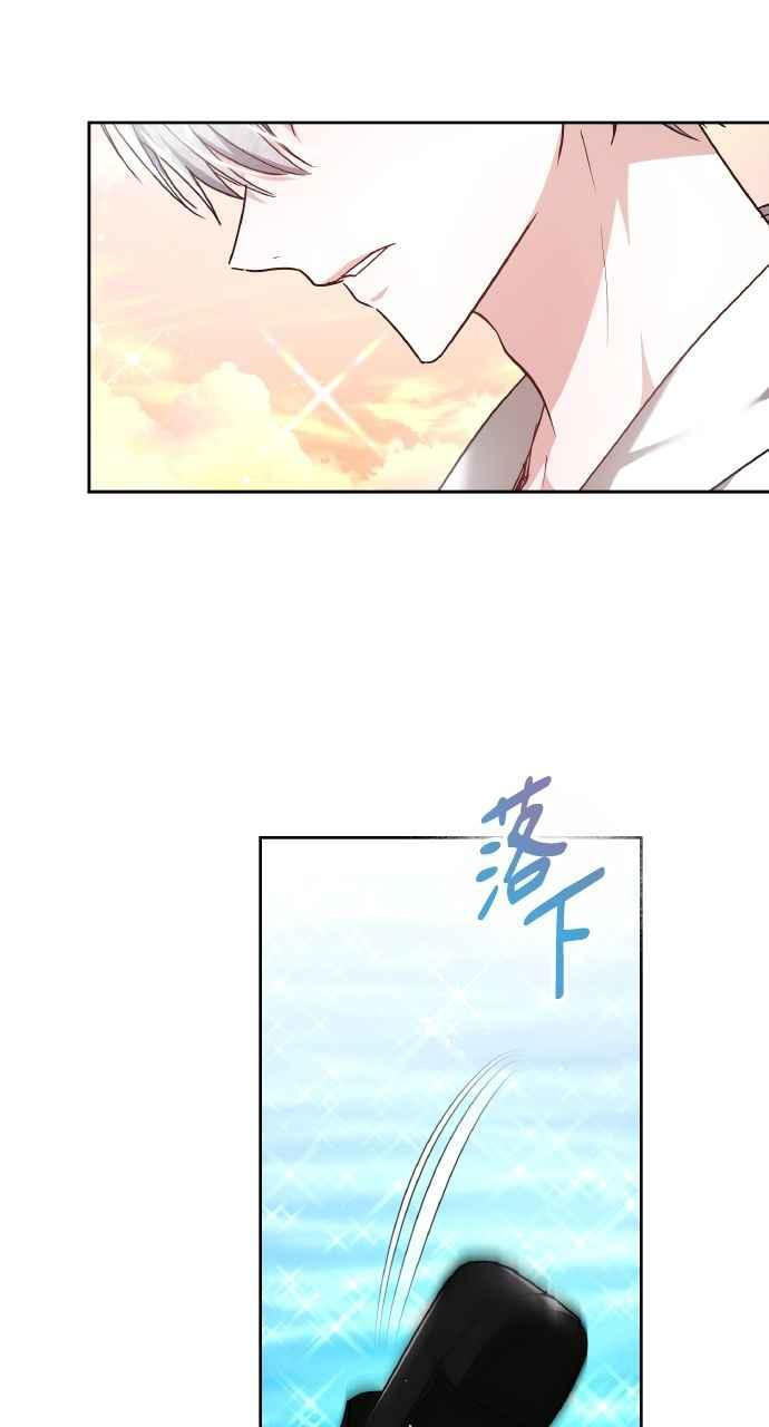 第7话 第89页