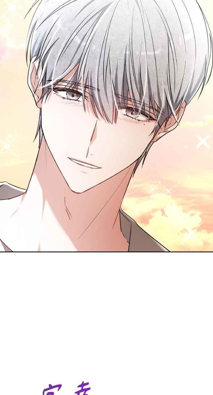 第7话 第103页