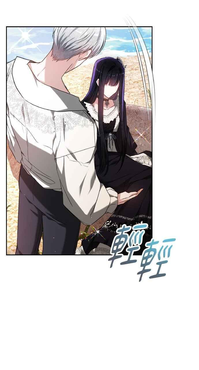 第7话 第105页