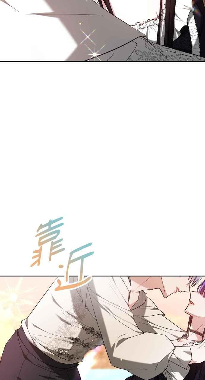 第7话 第107页