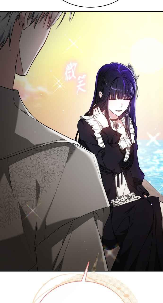 第8话 第14页