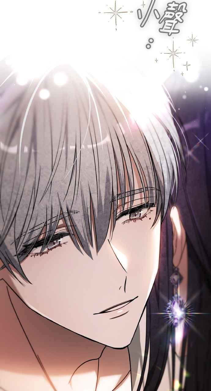 第8话 第18页