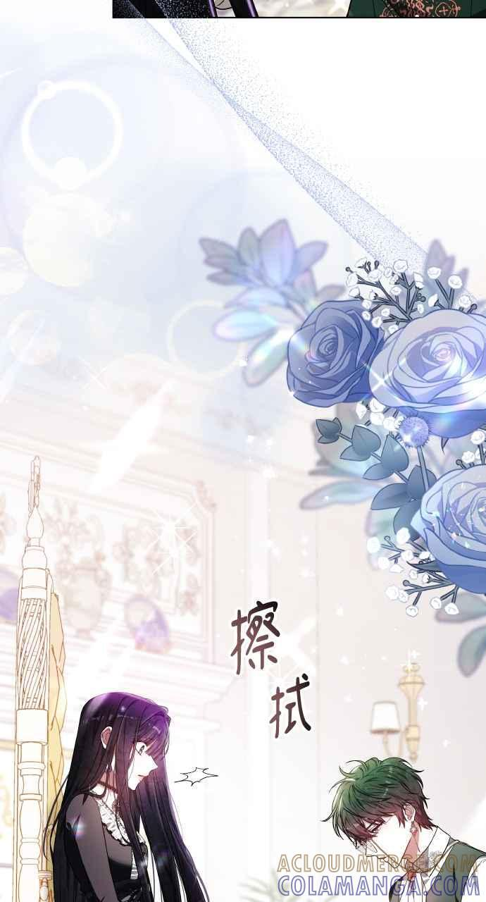 第8话 第37页