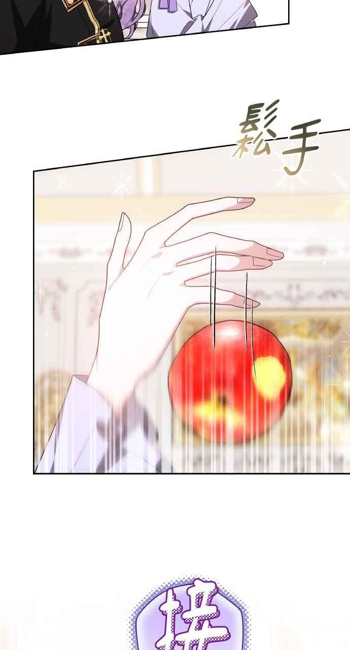 第8话 第65页