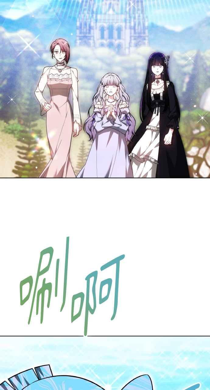 第8话 第80页