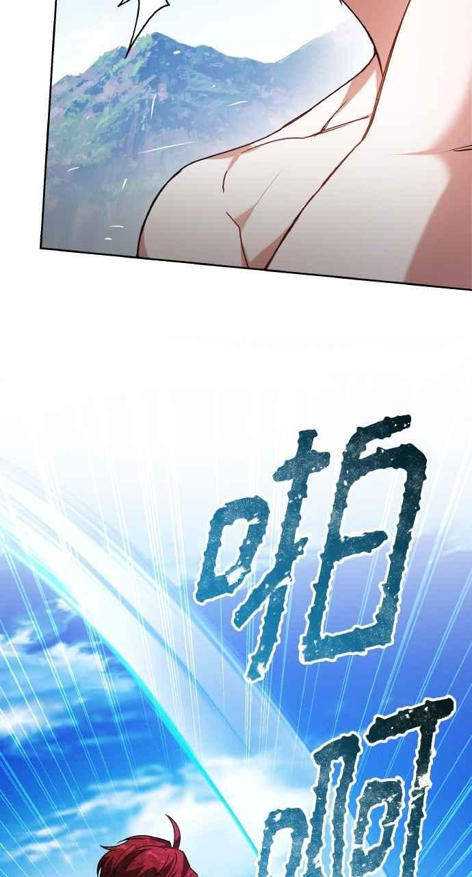 第9话 第12页
