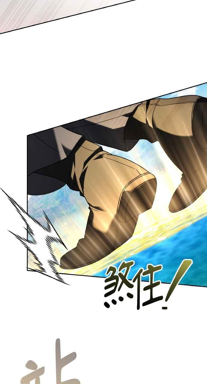 第9话 第15页
