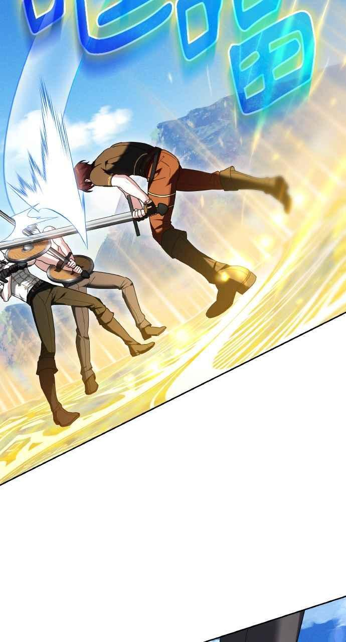 第9话 第34页