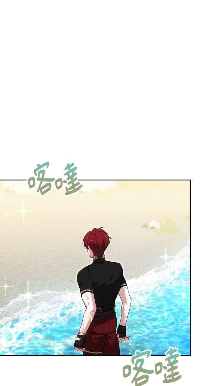 第9话 第79页