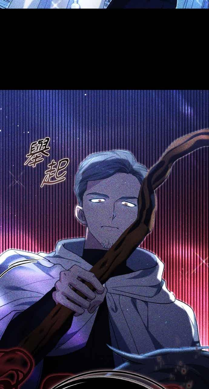 第101话 第60页