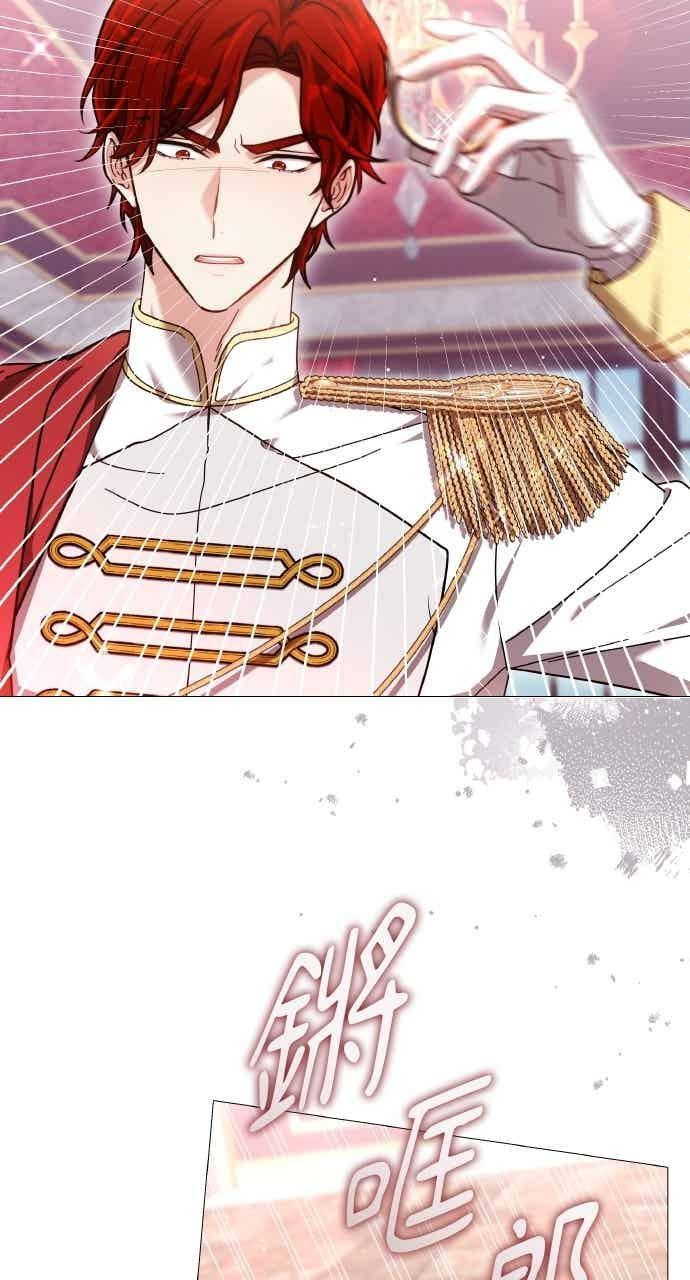 第101话 第83页