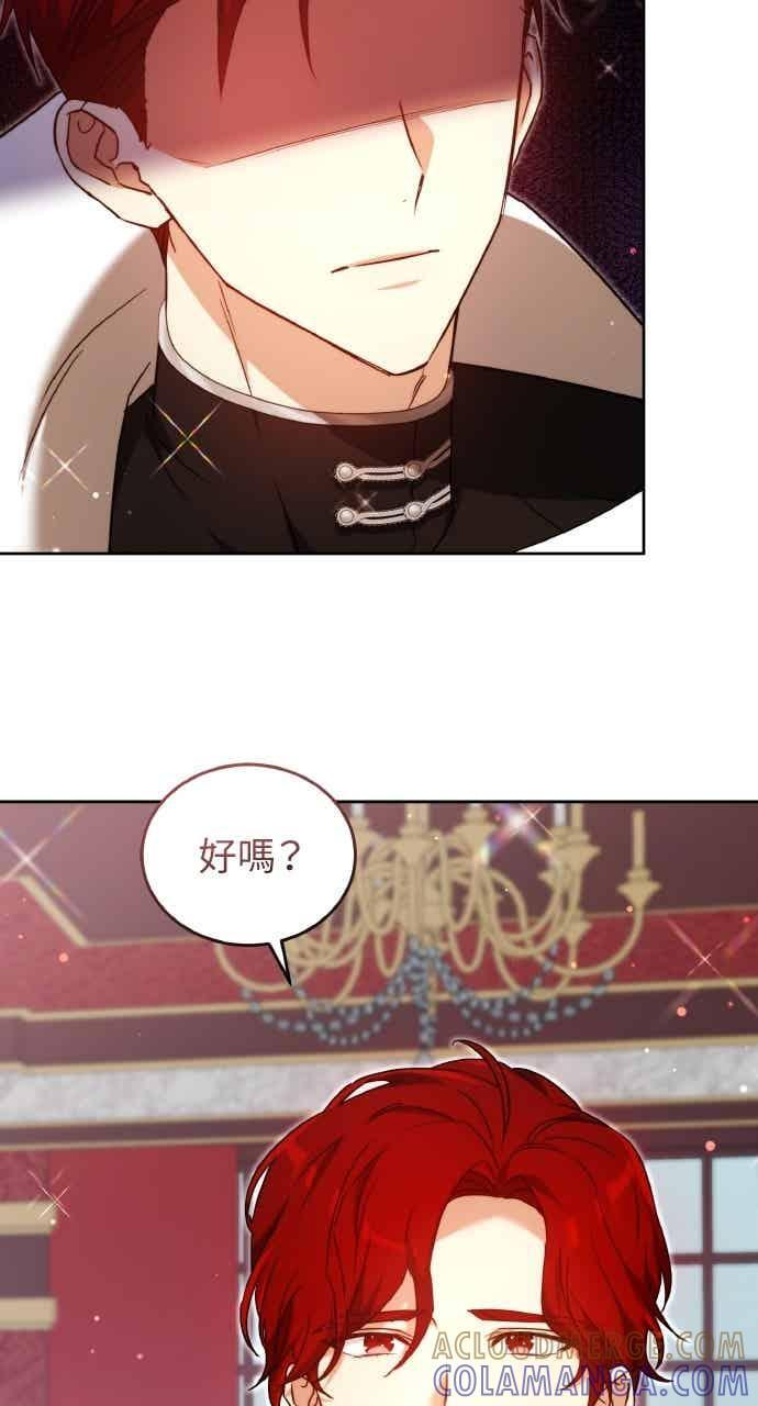 第101话 第105页