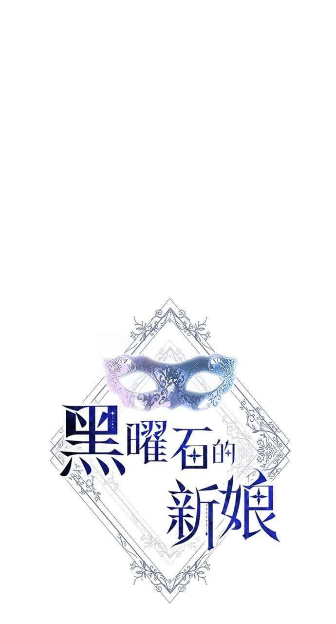 第102话 第15页