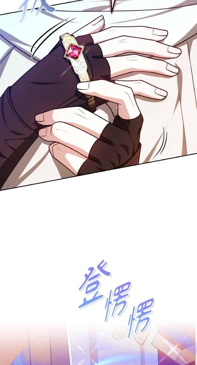 第102话 第92页