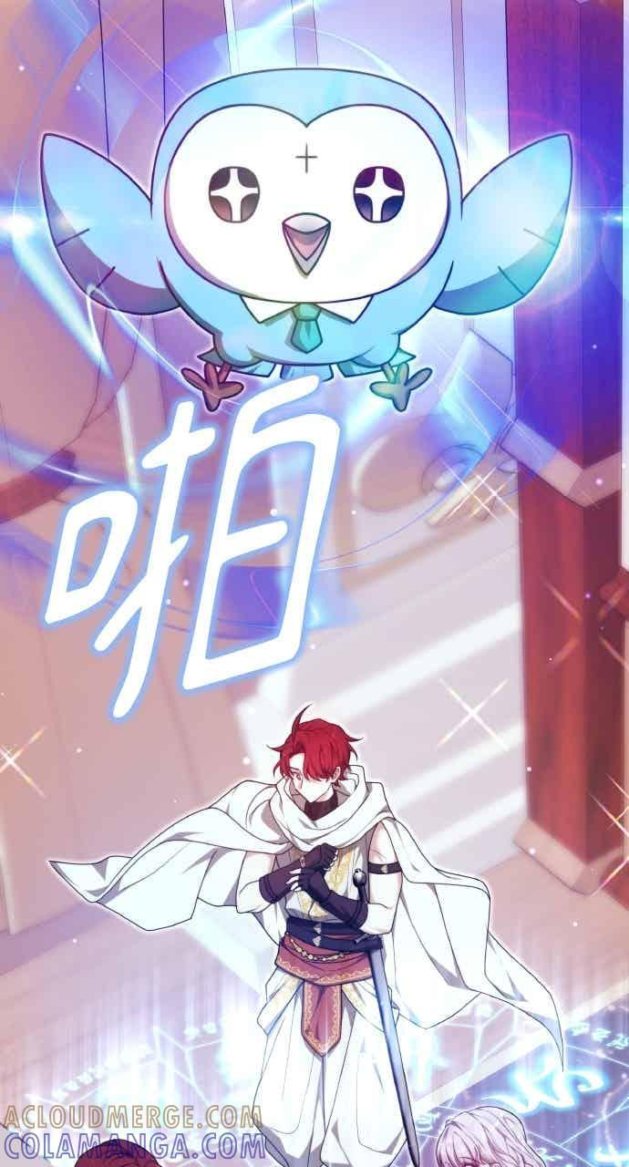 第102话 第93页