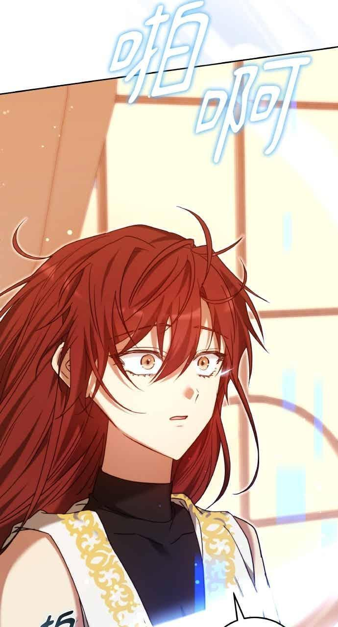 第102话 第104页