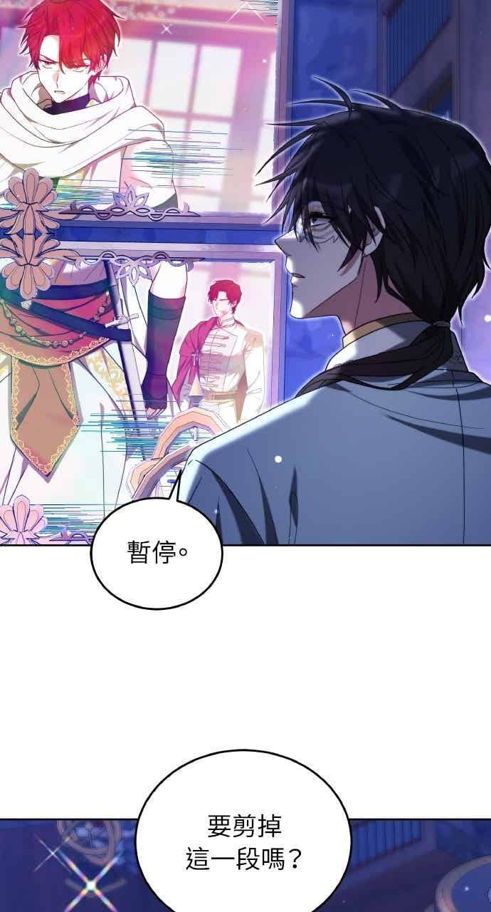 第102话 第111页
