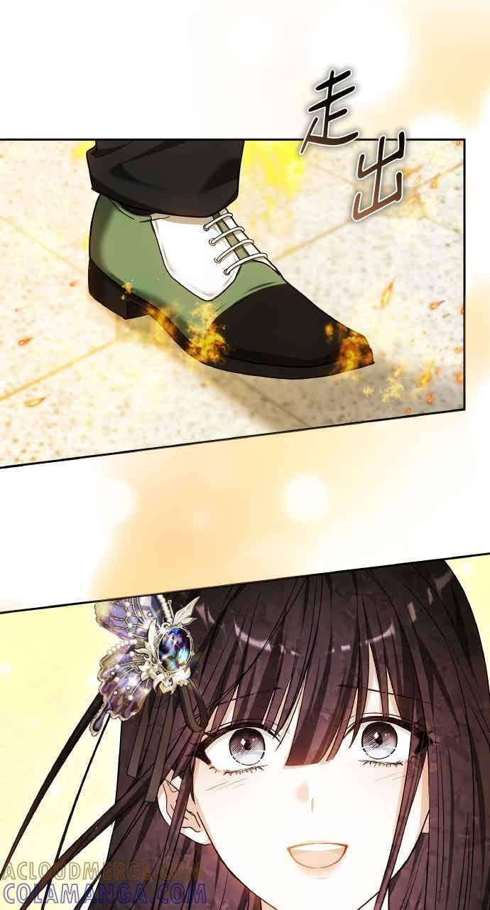 第103话 第5页