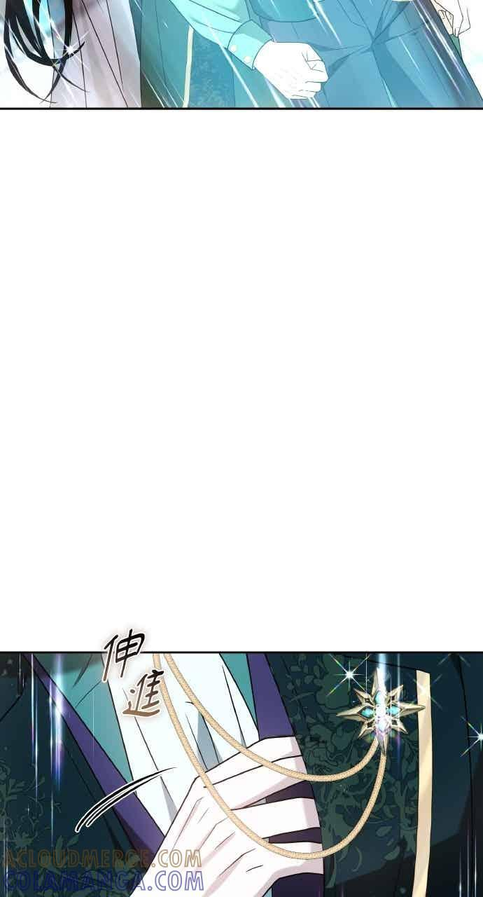 第103话 第41页