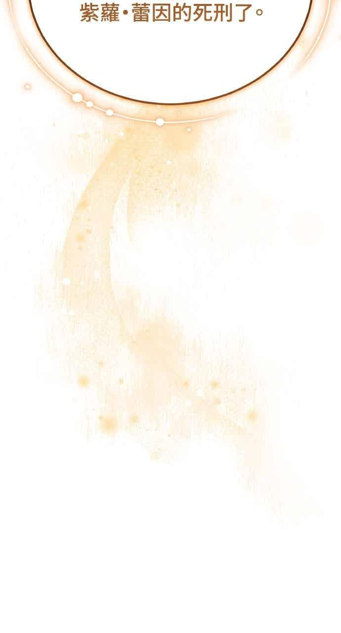 第104话 第47页