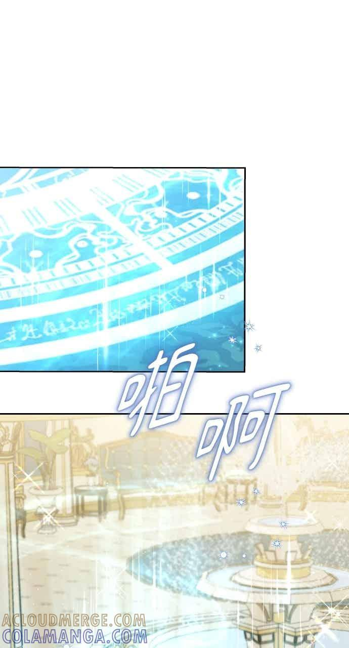 第104话 第105页