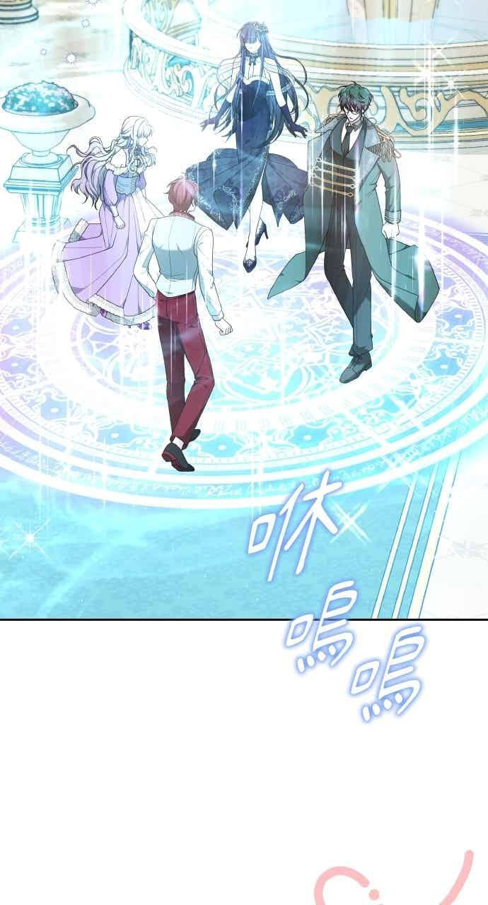 第104话 第106页