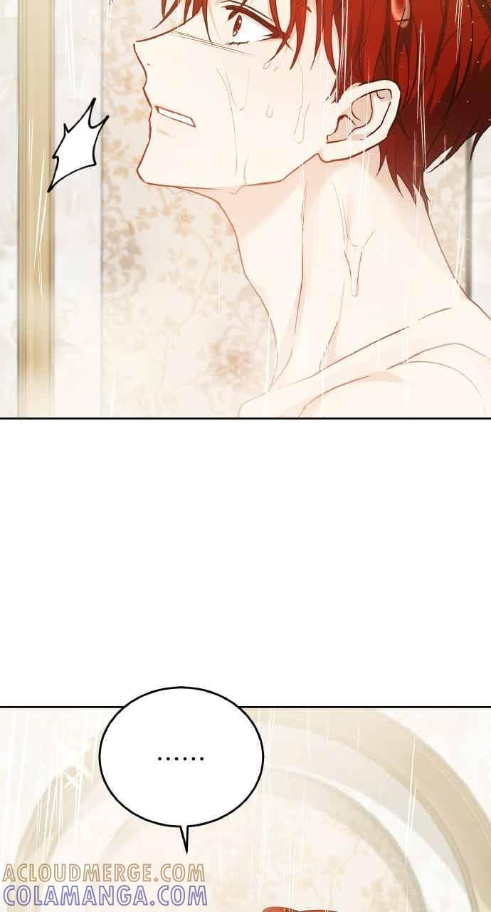第105话 第13页