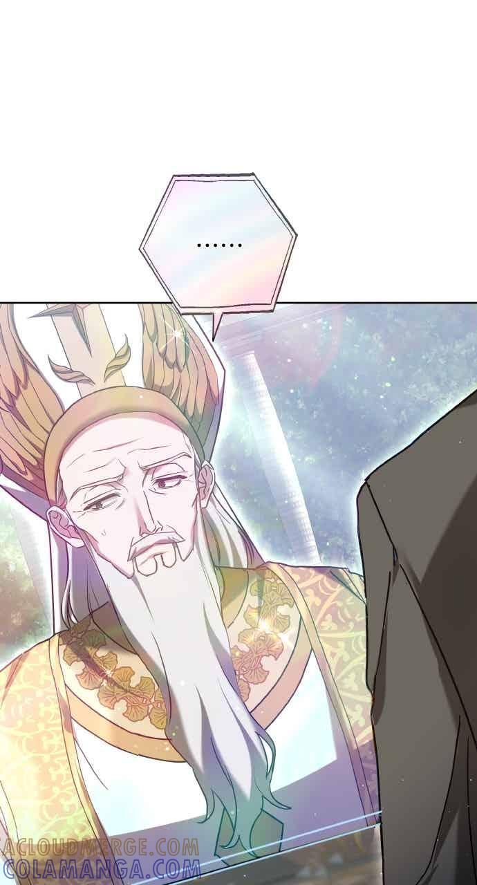 第106话 第62页
