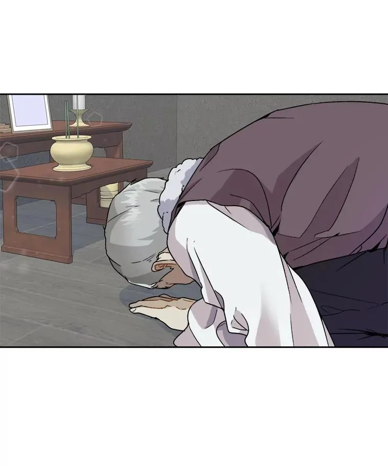1.归国 第14页
